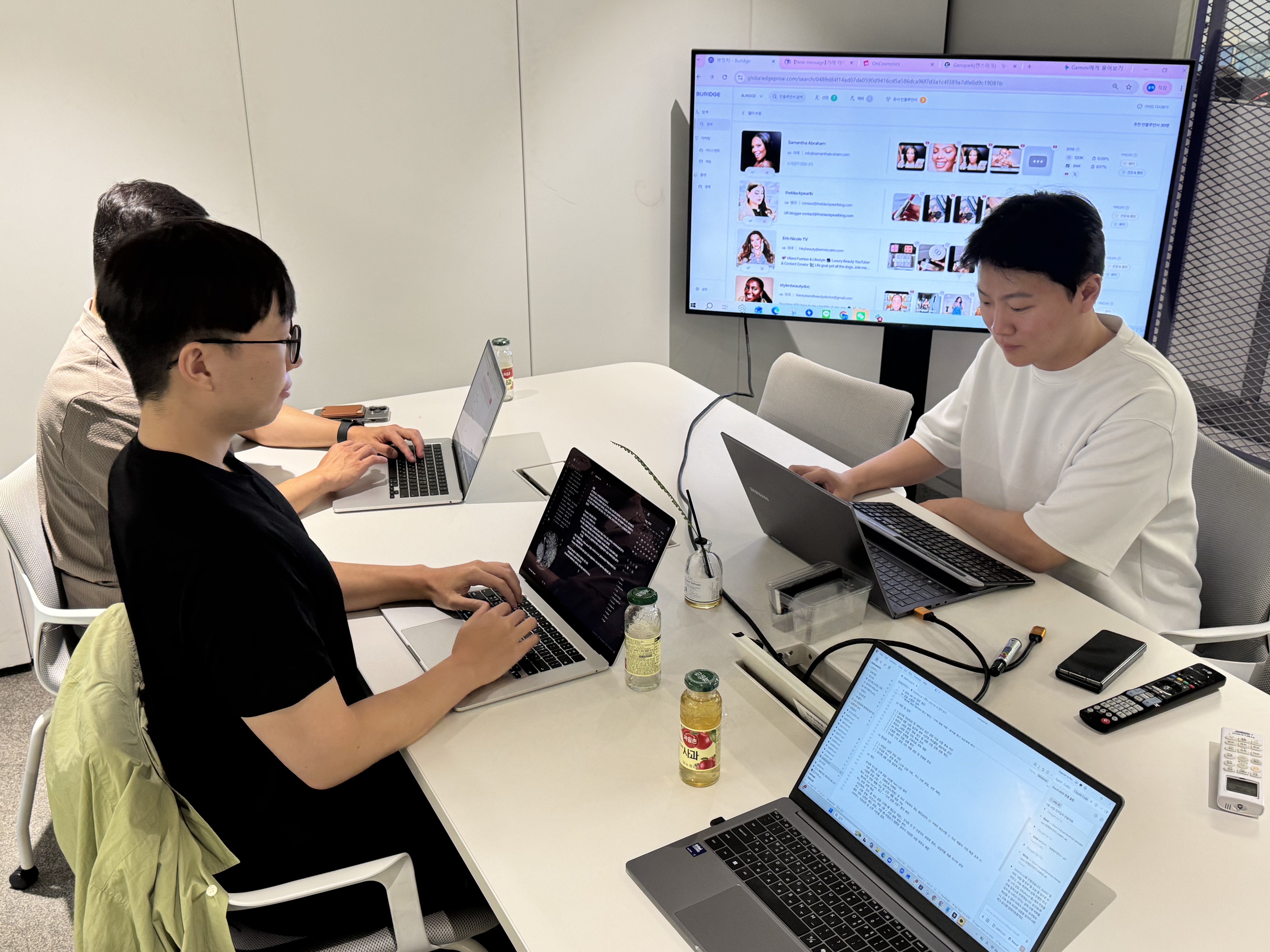 뷰릿지코퍼레이션 AX 현장훈련